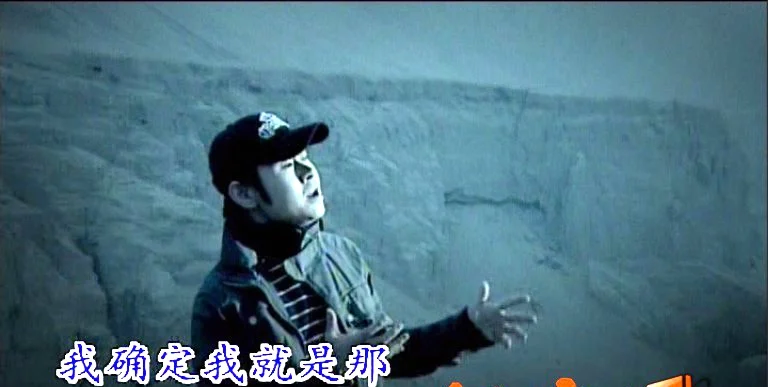 刀郎 – 谢谢你 卡拉OK[KTV][DVDISO][3.32G]-蓝光演唱会资源网