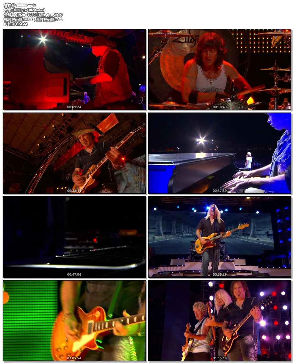 图片[7]-REO Speedwagon – Live at Moondance Jam 2013《BDMV 20.2G》-蓝光演唱会资源网
