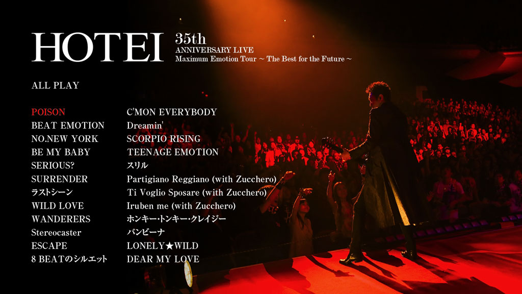 图片[2]-布袋寅泰 Tomoyasu Hotei – Maximum Emotion Tour ~The Best for the Future~ 2017《BDMV 38.2GB》-蓝光演唱会资源网