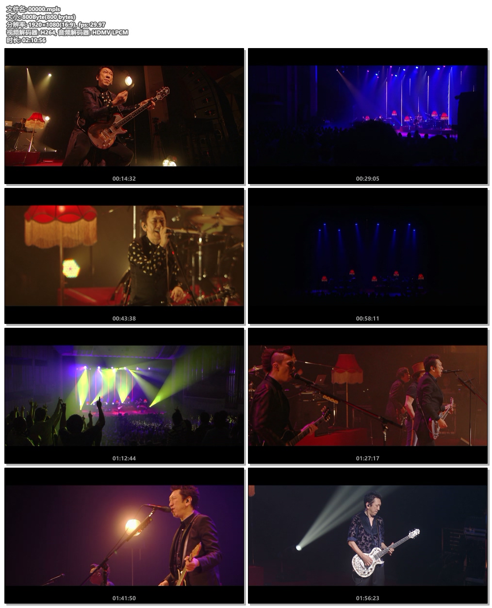 图片[6]-布袋寅泰 Tomoyasu Hotei – Maximum Emotion Tour ~The Best for the Future~ 2017《BDMV 38.2GB》-蓝光演唱会资源网