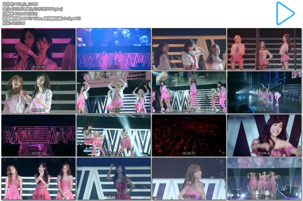 图片[3]-少女时代 2013 首尔二巡演唱会[2DVD-ISO12.4G]-蓝光演唱会资源网