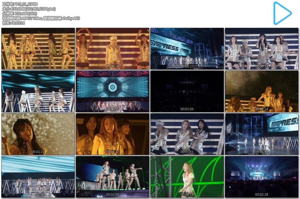 图片[2]-少女时代 2013 首尔二巡演唱会[2DVD-ISO12.4G]-蓝光演唱会资源网