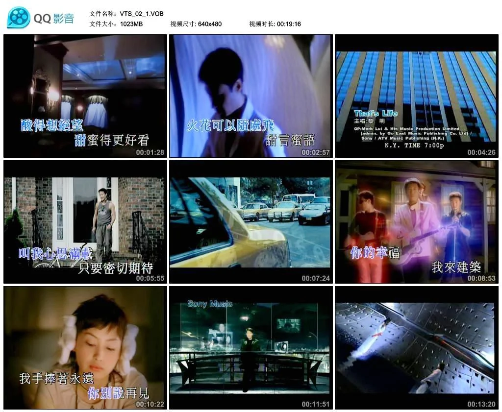 图片[2]-黎明 – LEON“MUSIC MOVIES”COLLECTION[DVDISO][4.36G]-蓝光演唱会资源网