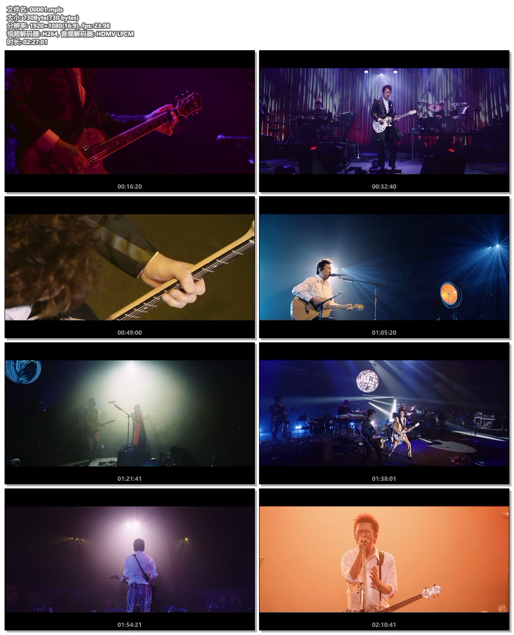 图片[7]-布袋寅泰 – 40th ANNIVERSARY Live Message From Budokan 2021《BDMV 79.7GB》-蓝光演唱会资源网