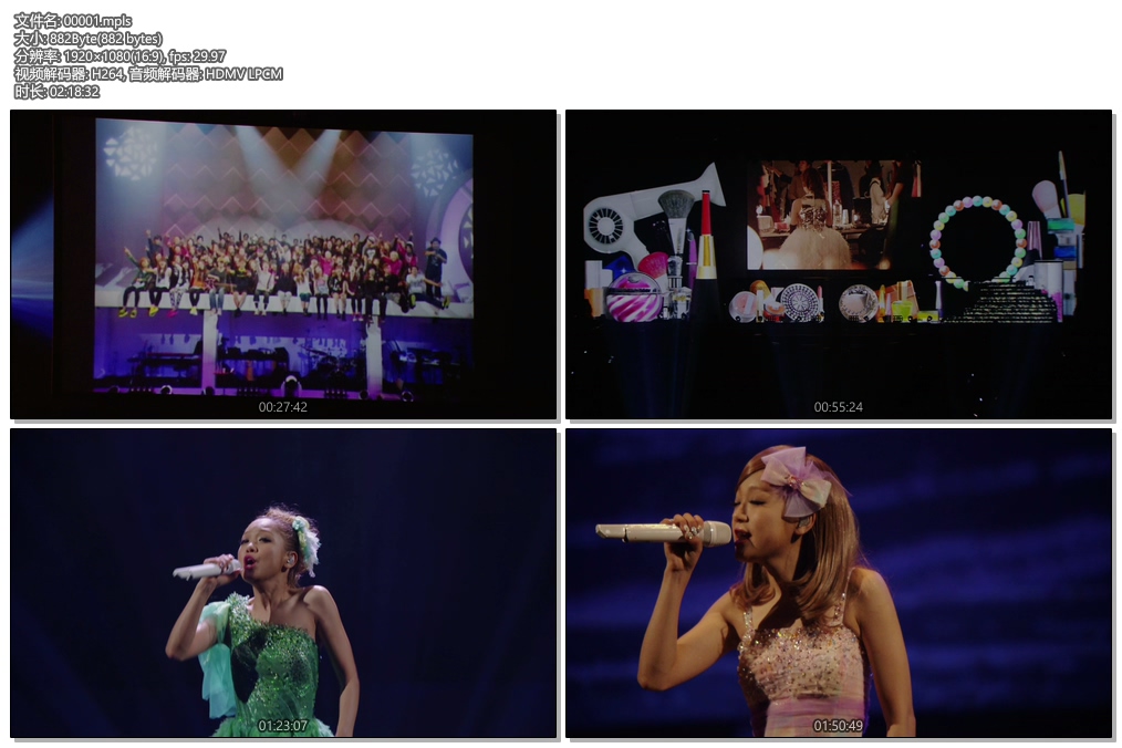 图片[2]-西野加奈2012巡回演唱会 Kana Nishino Kanayan Tour 2012 中文字幕《BDMV 38.3G》-蓝光演唱会资源网