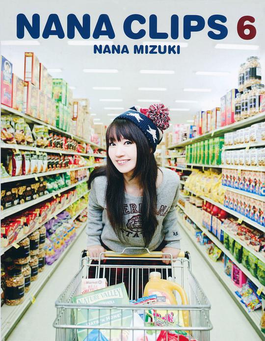 图片[7]-水树奈奈PV集 Nana Mizuki – NANA CLIPS 6《BDMV 45.8G》-蓝光演唱会资源网