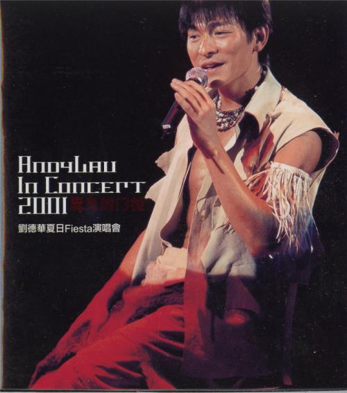 图片[2]-刘德华 – 2001夏日Fiesta演唱会（DVD/ISO/6.83G）-蓝光演唱会资源网