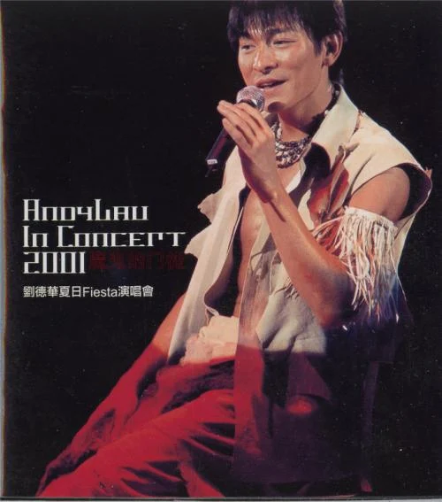 图片[2]-刘德华 – 2001夏日Fiesta演唱会（DVD/ISO/6.83G）-蓝光演唱会资源网