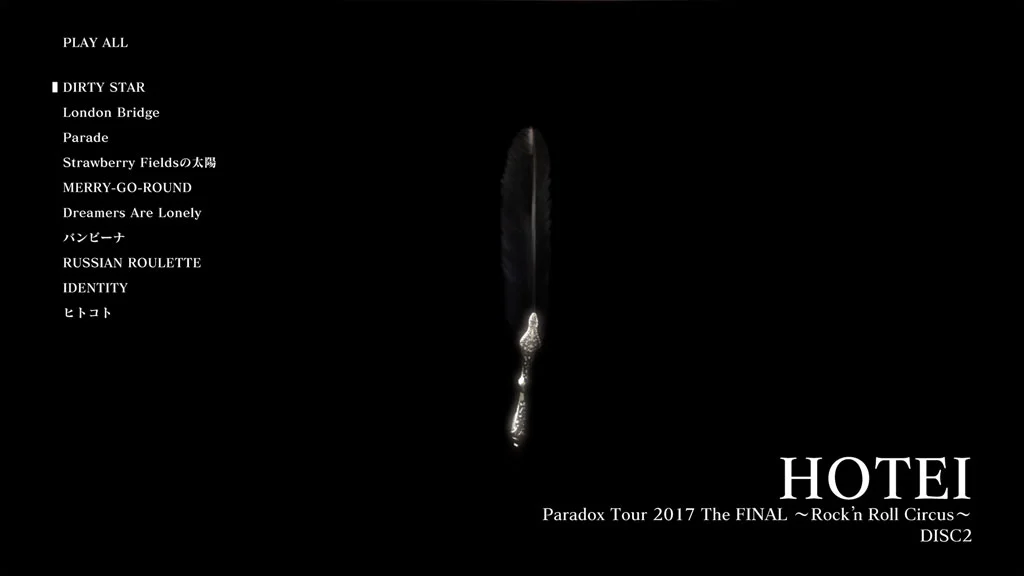 图片[3]-布袋寅泰 – HOTEI Paradox Tour 2017 The FINAL ~Rock\’n Roll Circus~ 2018 2CD+2BD《BDMV 2BD 38.7GB》-蓝光演唱会资源网