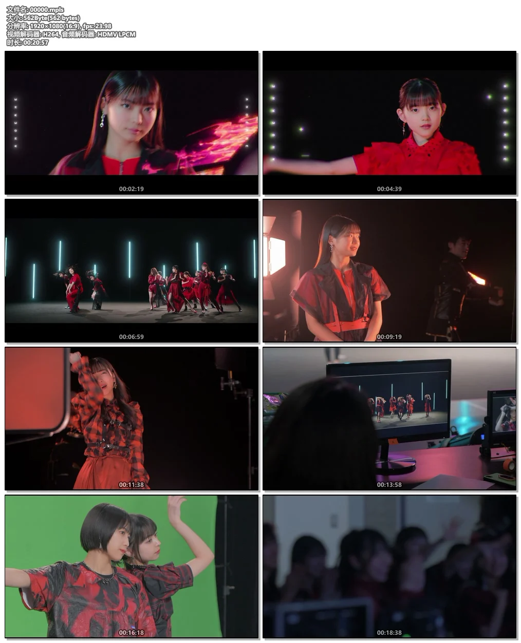 图片[5]-アンジュルム – 愛・魔性ハデにやっちゃいな！愛すべきべき Human Life [Type A,B,C,SP1] 2022《BDISO 4BD 22.8GB》-蓝光演唱会资源网