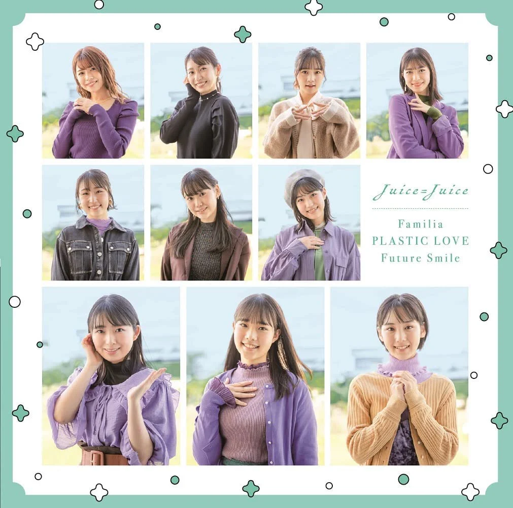 Juice=Juice プラスティック・ラブFamiliaFuture Smile 初回生産限定盤SP1 2021《BDISO 10GB》-蓝光演唱会资源网