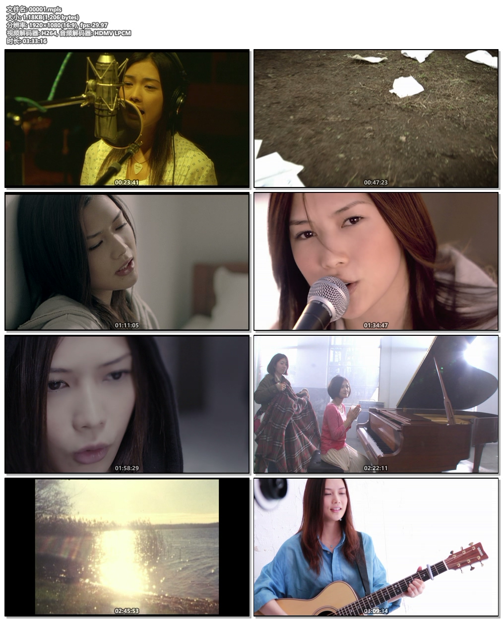 图片[6]-YUI – FIND ME YUI Visual Best 2015《BDISO 43GB》-蓝光演唱会资源网