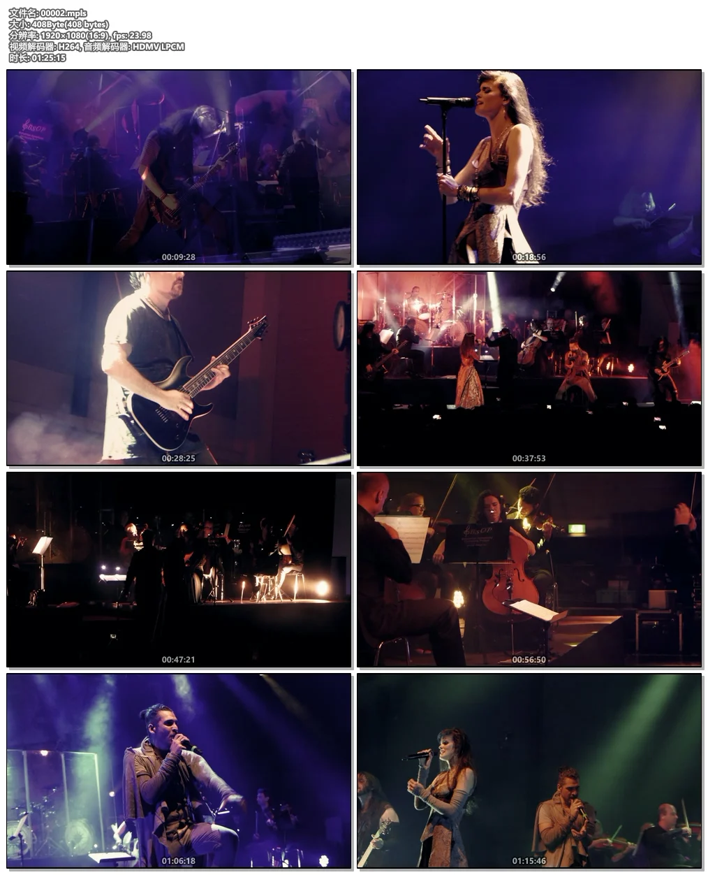图片[6]-Visions of Atlantis – A Symphonic Journey to Remember 2020《BDMV 21.9G》-蓝光演唱会资源网