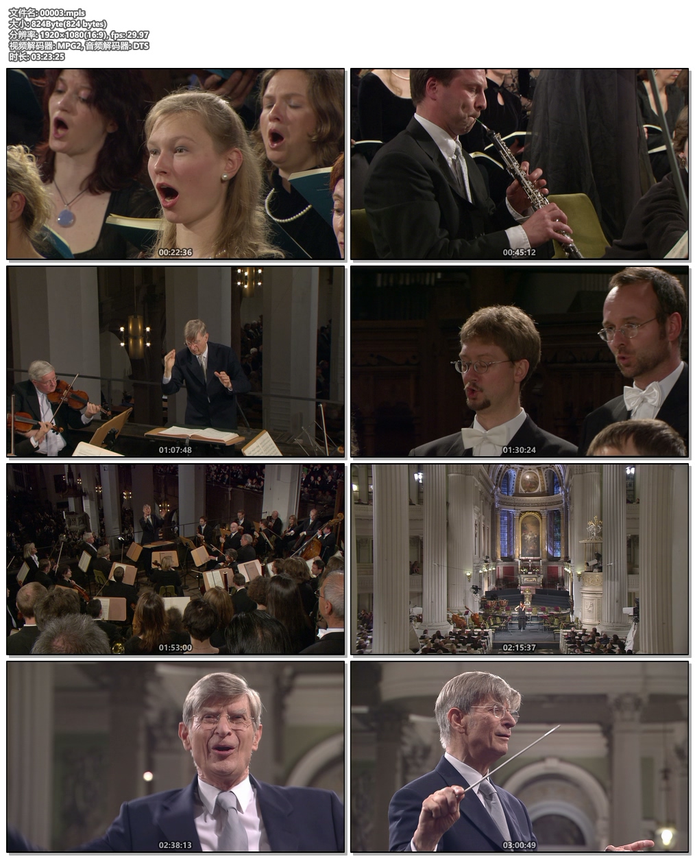图片[6]-巴赫《b小调弥撒曲》+贝多芬第五交响曲 Bach – Mass in B Minor  Beethoven Symphony No 5 2012《BDMV 46.1G》-蓝光演唱会资源网
