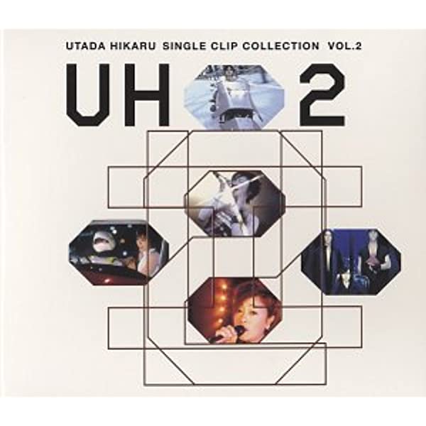 宇多田ヒカル 宇多田光 – UH2 SINGLE CLIP COLLECTION VOL.2《DVD ISO 4.25G》-蓝光演唱会资源网