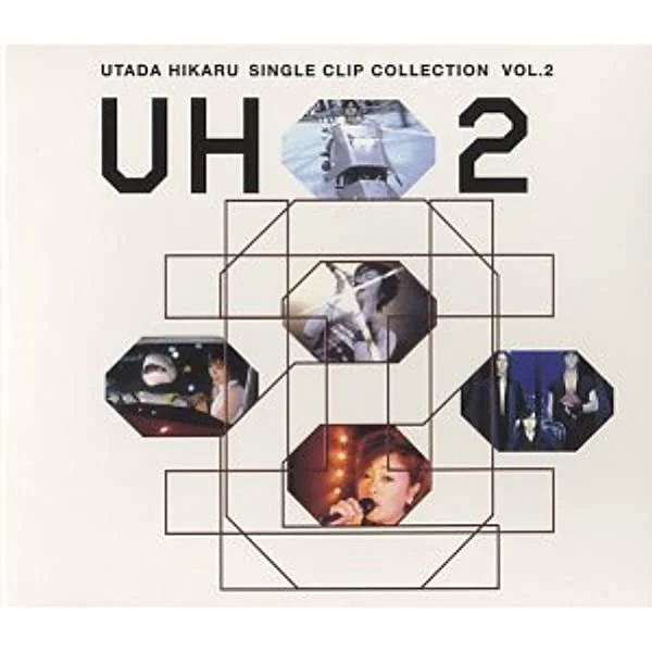 宇多田ヒカル 宇多田光 – UH2 SINGLE CLIP COLLECTION VOL.2《DVD ISO 4.25G》-蓝光演唱会资源网