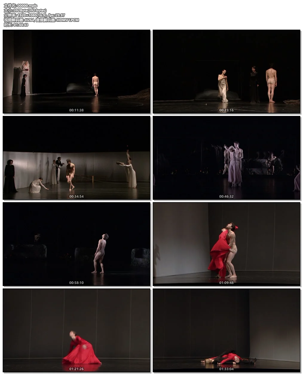 图片[6]-奥菲欧与尤丽狄茜 歌剧 Christoph Gluck Orpheus and Eurydice 2010《BDMV 21.3G》-蓝光演唱会资源网