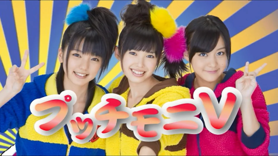 图片[5]-早安家族 Hello Project Winter Kachou fuugetsu Shuffle Date 2010 洗牌约会冬季演唱会《BDMV 21.8G》-蓝光演唱会资源网