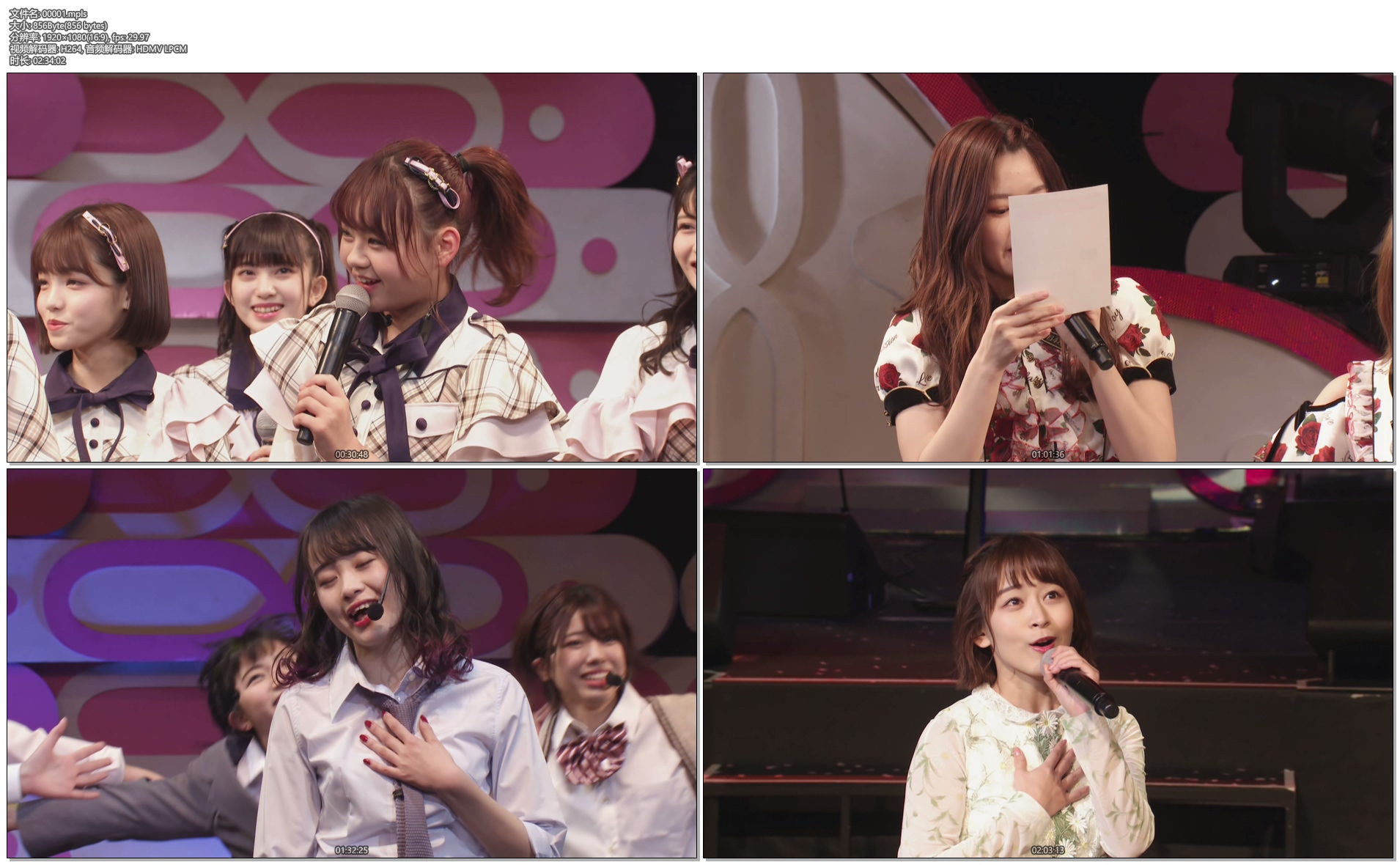 图片[8]-AKB48 Team8 现场蓝光合集AKB48 Team 8 Live Collection《ISO 10碟 295G》-蓝光演唱会资源网