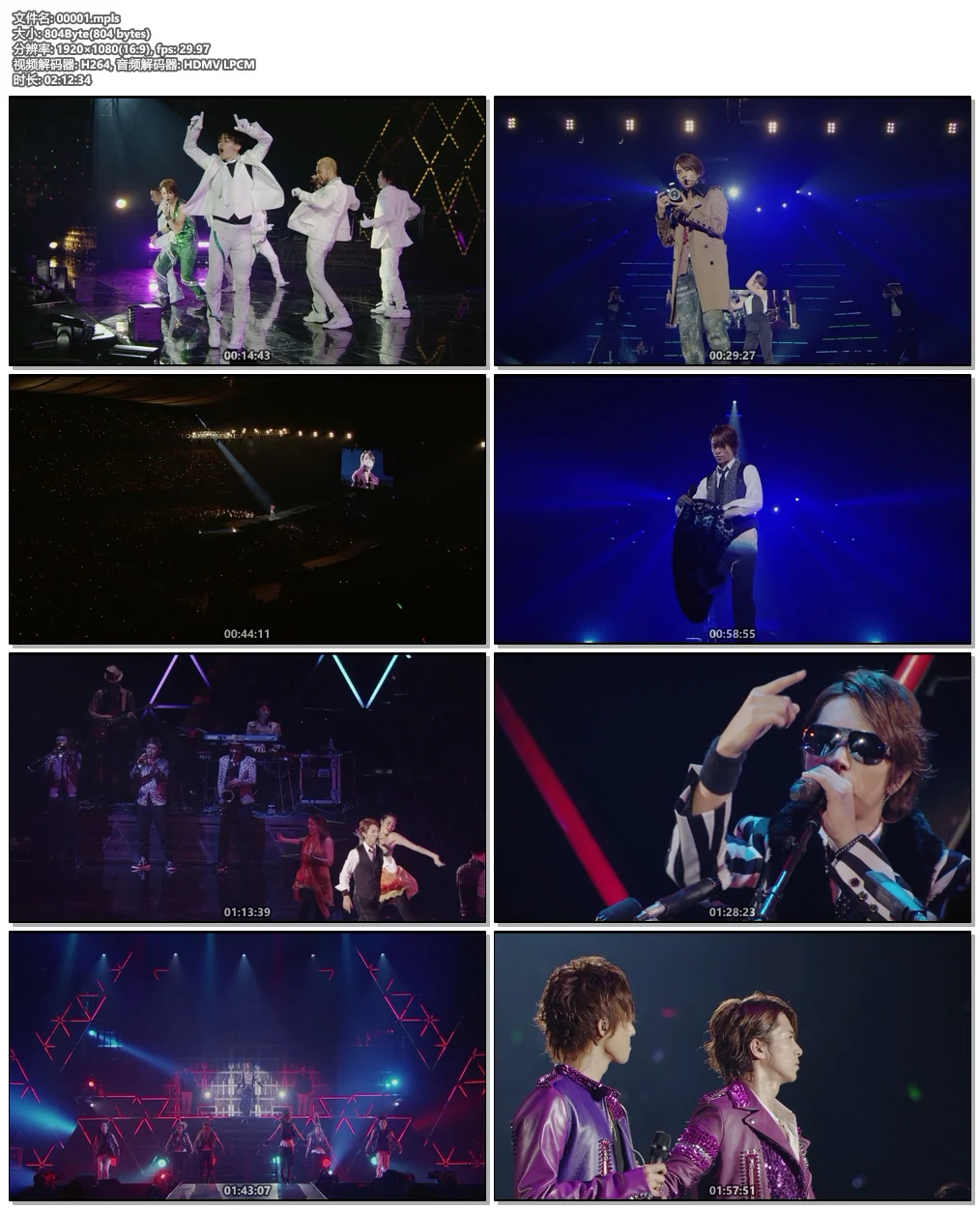 图片[6]-山下智久 – Tomohisa Yamashita – A Nude Tour 2013《BDMV 2BD 67G》-蓝光演唱会资源网