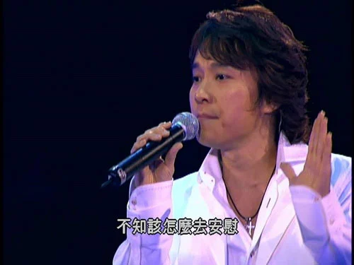 图片[3]-《爱情蒲公英2003香港演唱会》（2DVD-ISO/11GB）-蓝光演唱会资源网