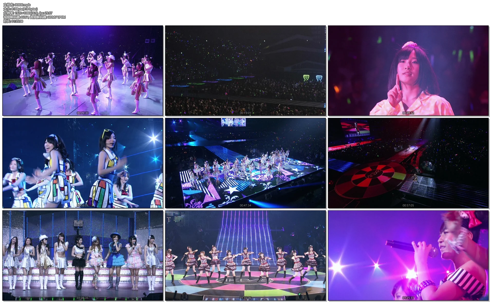 图片[4]-AKB48 前田敦子 毕业演唱会 Maeda Atsuko Namida no Sotsugyo Sengen《BDMV 187G》-蓝光演唱会资源网