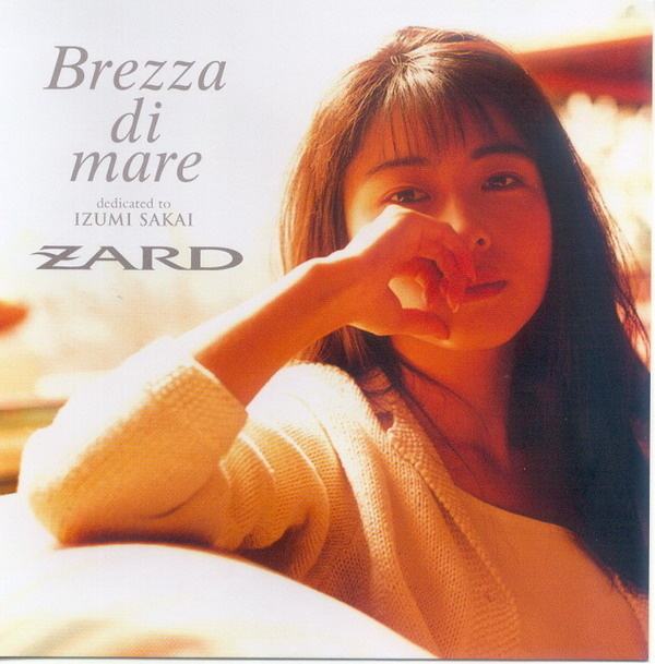 ZARD – Brezza di mare 〜dedicated to IZUMI SAKAI〜（DVD ISO 750M）-蓝光演唱会资源网