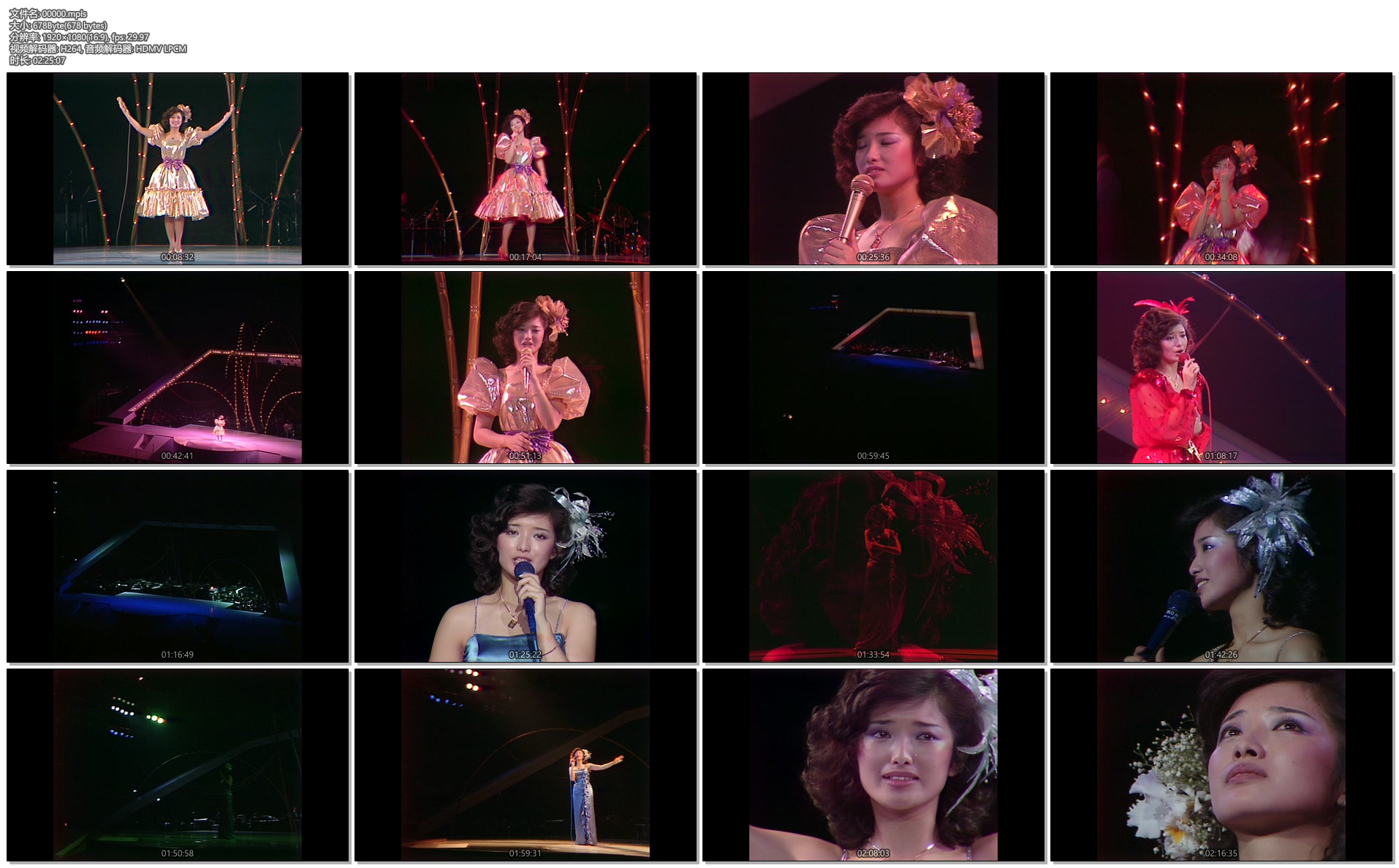图片[2]-山口百恵 从传说到神话 Momoe Yamaguchi Budokan At Last 1980 武道馆最终演唱会《BDMV 42.6G》-蓝光演唱会资源网