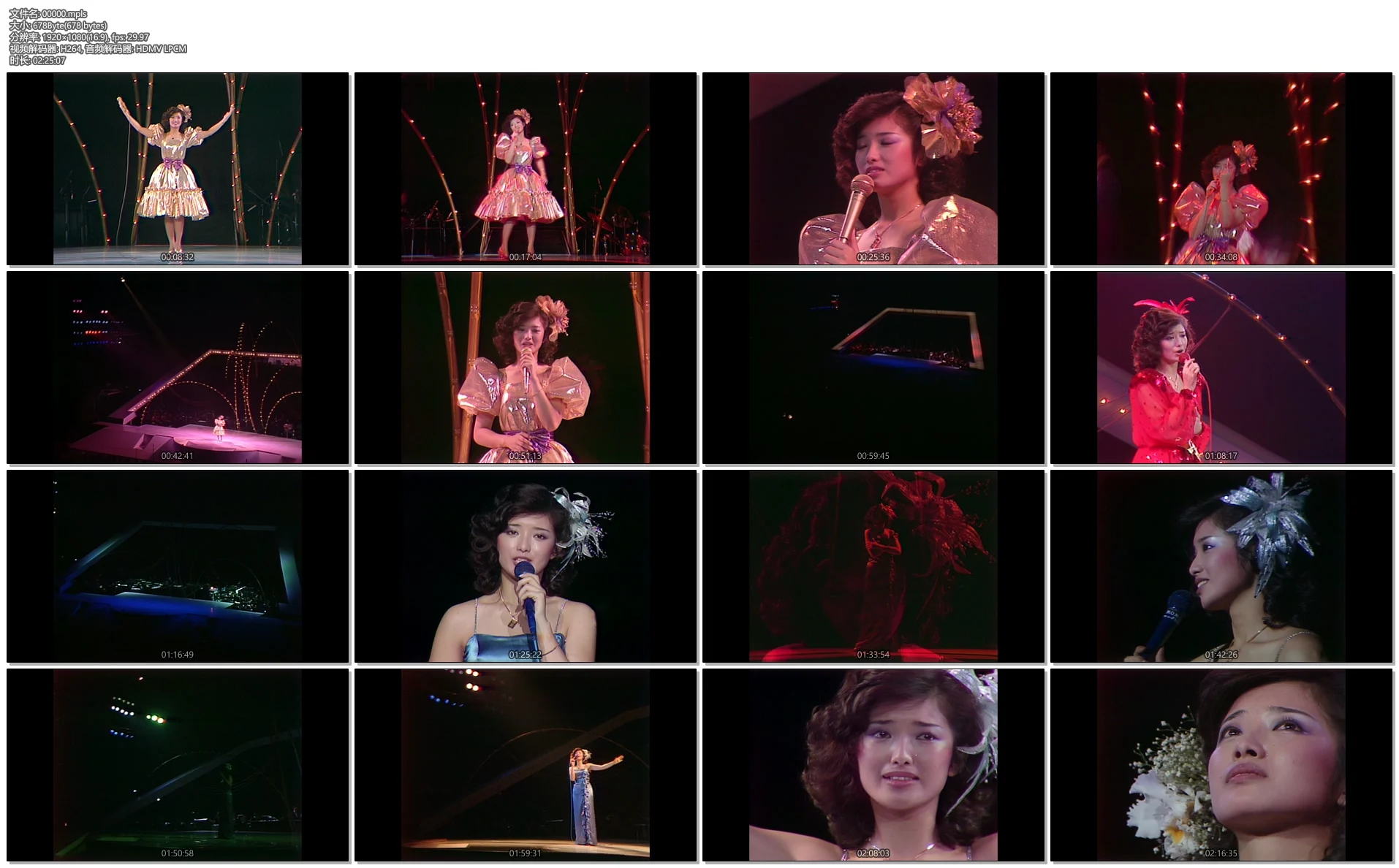 图片[2]-山口百恵 从传说到神话 Momoe Yamaguchi Budokan At Last 1980 武道馆最终演唱会《BDMV 42.6G》-蓝光演唱会资源网