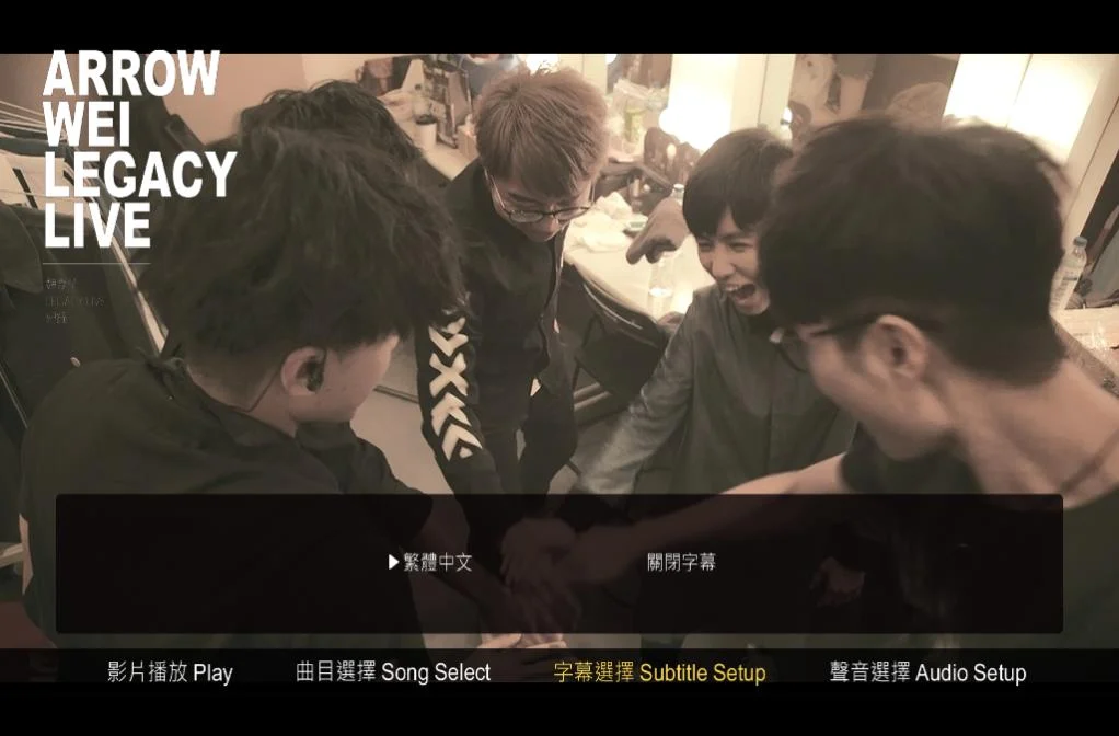 图片[6]-魏嘉莹 LEGACY LIVE 演唱会 Arrow Wei Legacy Live 2019 [BDISO 22.2GB]-蓝光演唱会资源网