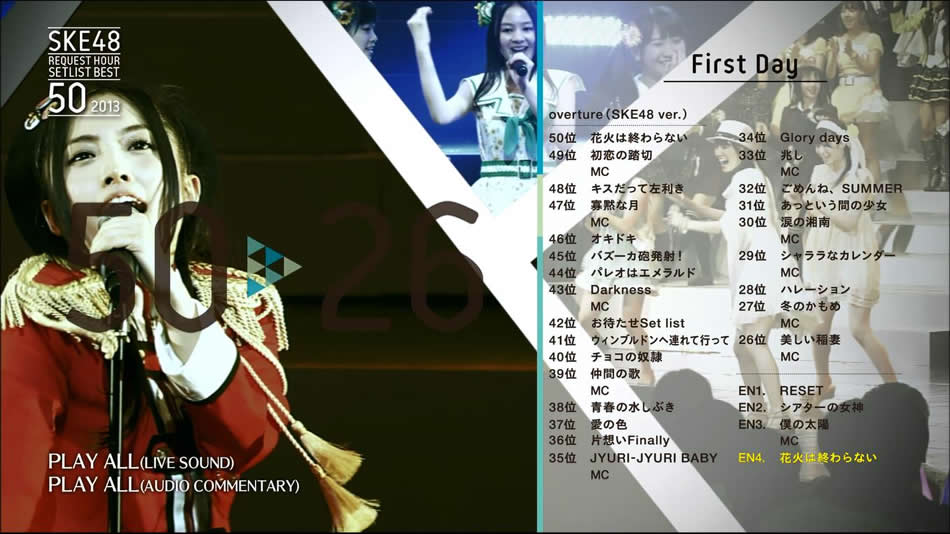 图片[7]-SKE48组合 SKE48 Request Hour Setlist Best 50 2013 日本演唱会《BDMV 3BD 96.2G》-蓝光演唱会资源网