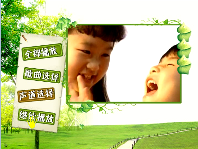 群星-宝丽金【最热爱精选】(DVD-ISO4.19GB)-蓝光演唱会资源网