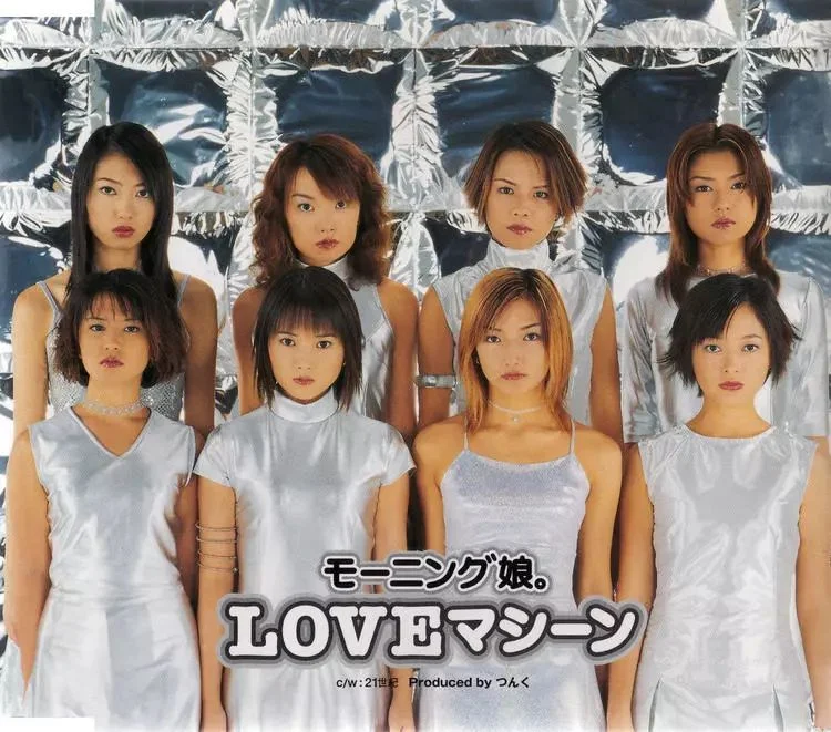 早安少女组 モーニング娘。CONCERT TOUR 2003春 NON STOP！[DVD ISO 8.23G]-蓝光演唱会资源网