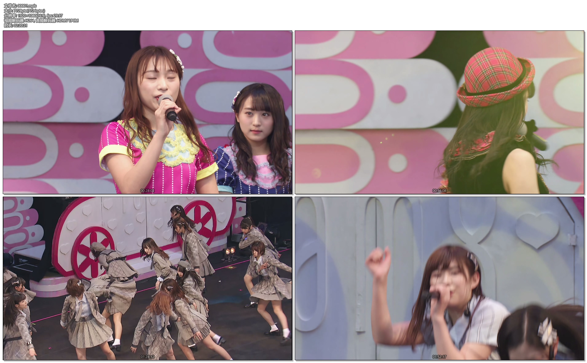 图片[7]-AKB48 Team8 现场蓝光合集AKB48 Team 8 Live Collection《ISO 10碟 295G》-蓝光演唱会资源网