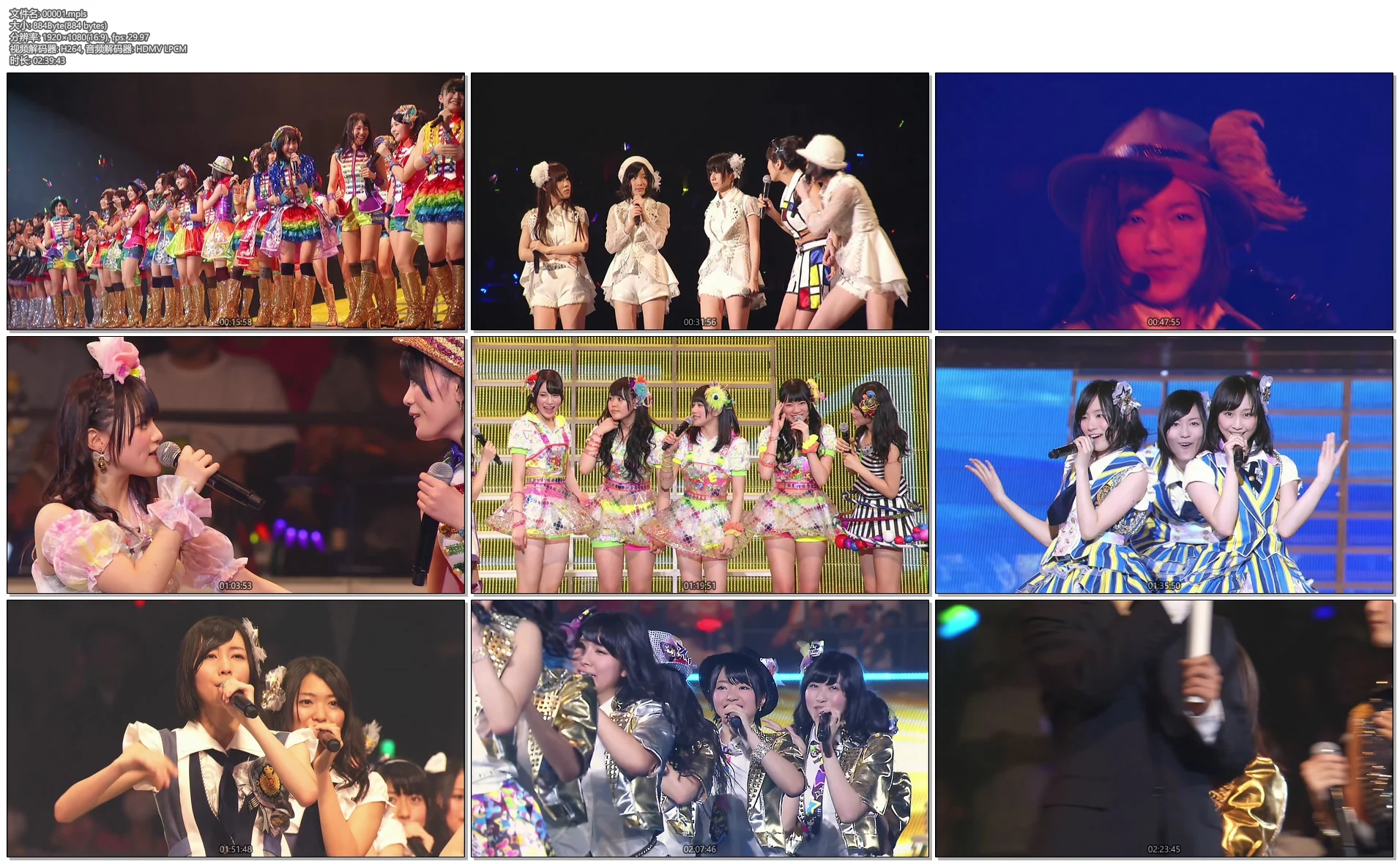 图片[3]-SKE48 Haru Concert 2013 日本演唱会 Kawaranai koto. Zutto nakamana koto《ISO 四碟 144.54G》-蓝光演唱会资源网