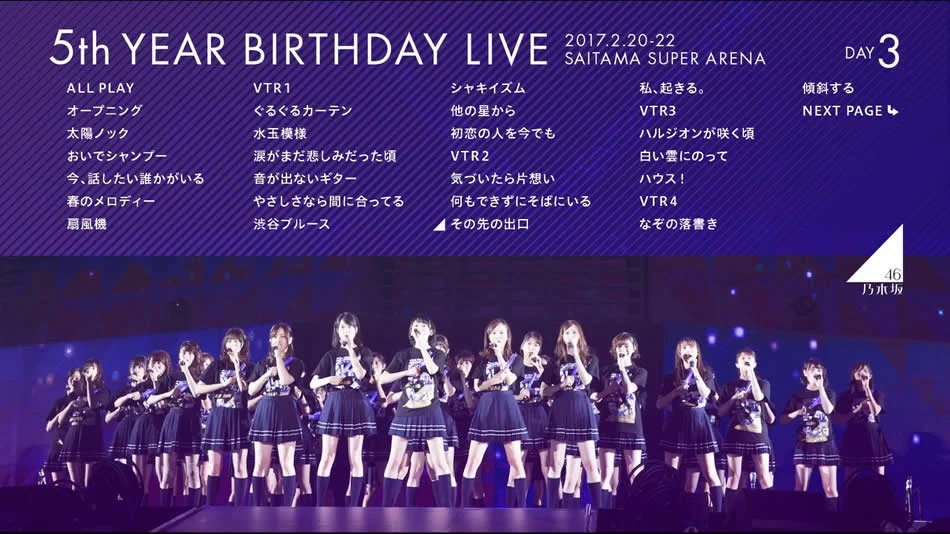图片[9]-乃木坂46 5th Year Birthday Live 桥本奈奈未毕业 五周年纪念2017演唱会《BDMV 3BD 143G》-蓝光演唱会资源网