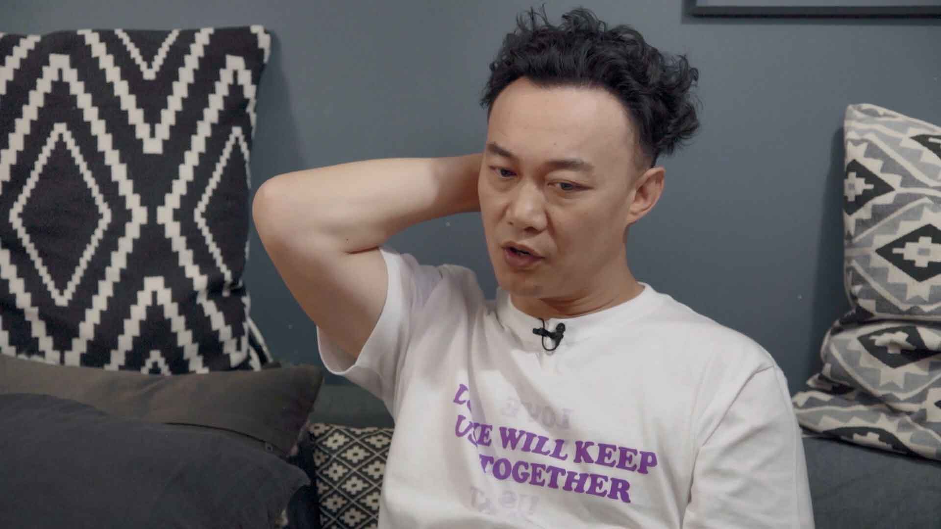 图片[3]-陈奕迅 Eason Chan DUO LOVE L.O.V.E is L.I.F.E 2018 慈善演唱会 [BDMV 2BD 58.18G]-蓝光演唱会资源网