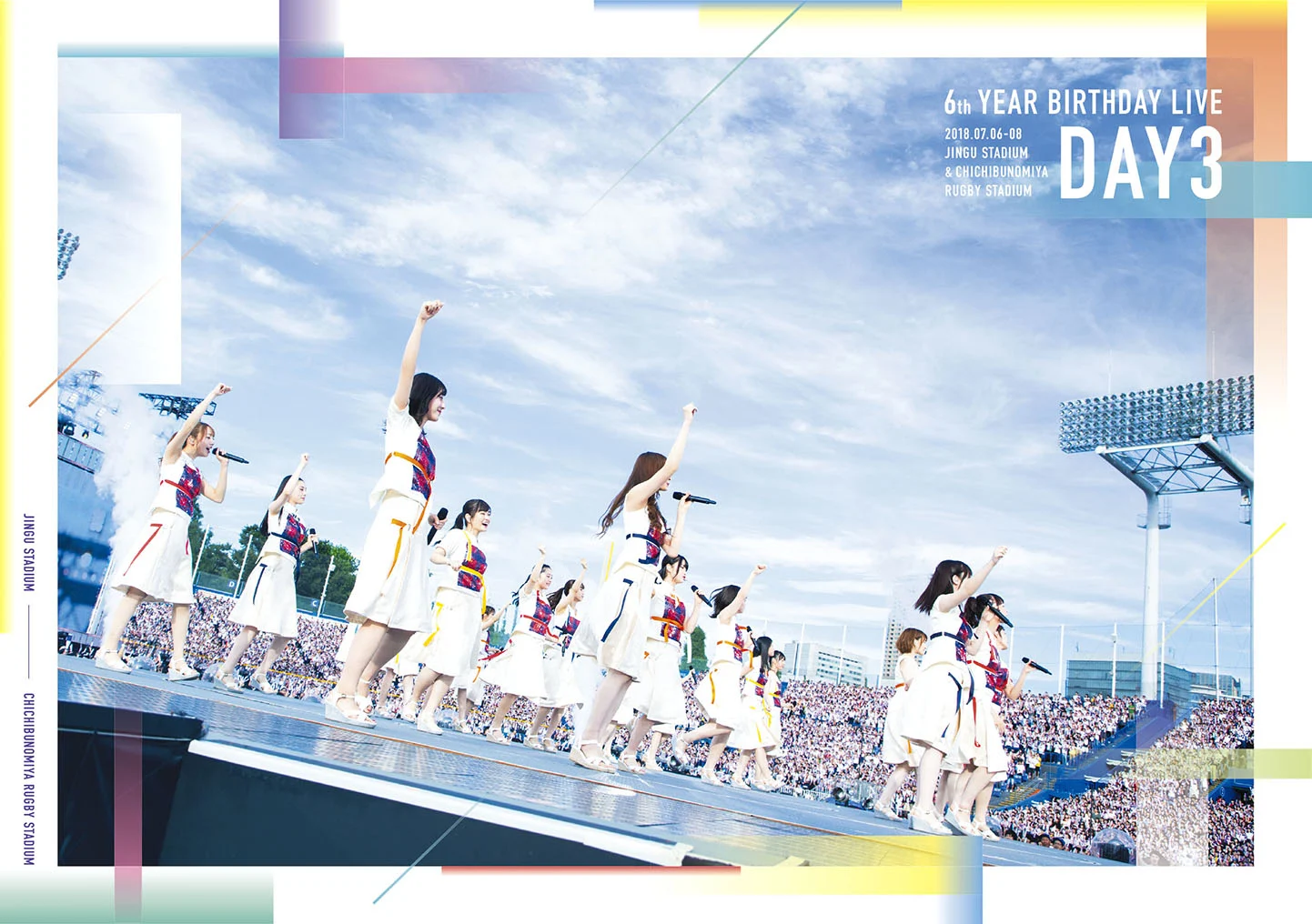 图片[3]-乃木坂46演唱会 Nogizaka46 – 6th YEAR BIRTHDAY LIVE 2018 完全生産限定版《ISO 5碟167G》-蓝光演唱会资源网