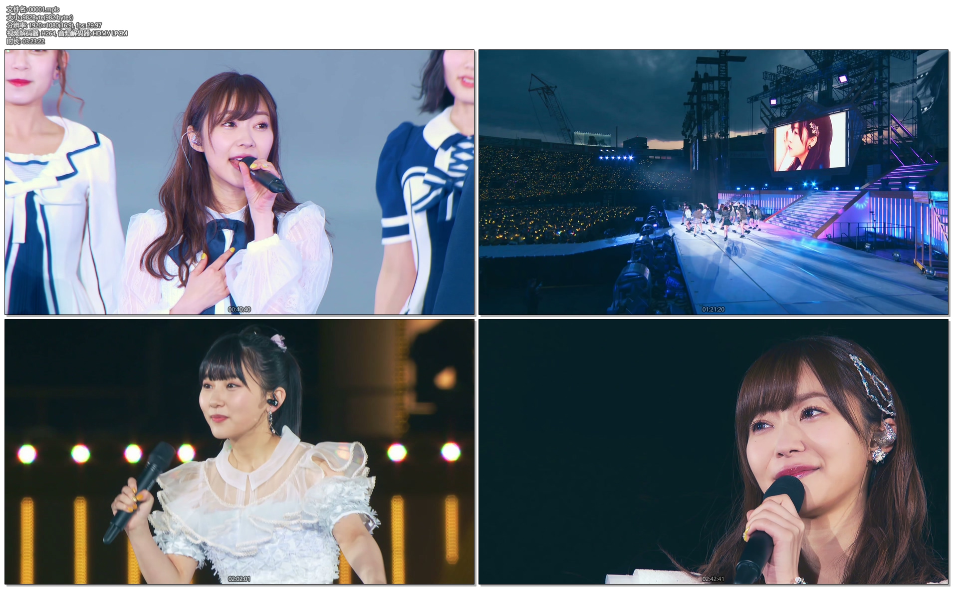 图片[5]-指原莉乃 毕业演唱会 HKT48 – Sashihara Rino Sotsugyou Concert SPECIAL《ISO6碟208G》-蓝光演唱会资源网