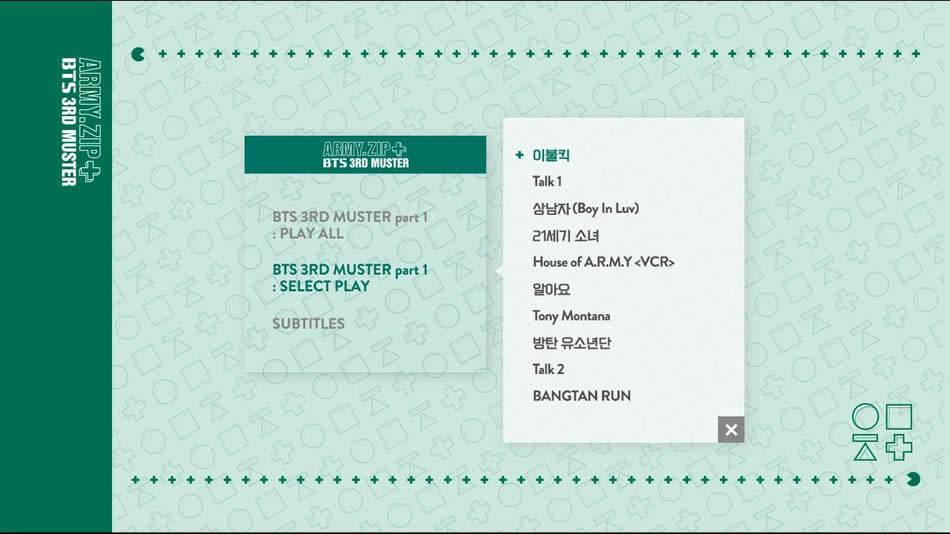 图片[10]-防弹少年团 Bangtan Boys – BTS 3rd Muster ARMY.ZIP+韩国粉丝见面演唱会2016 [BDMV 2BD 80.7G]-蓝光演唱会资源网