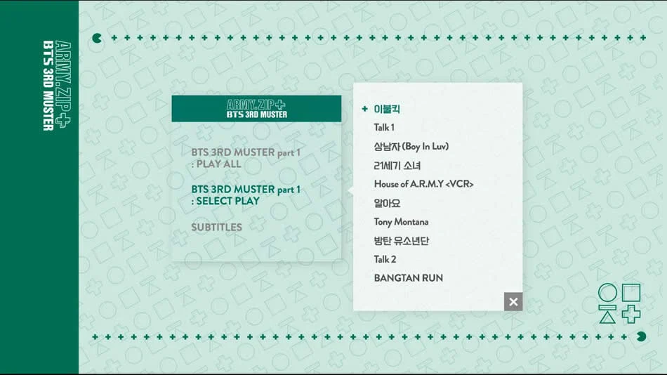 图片[10]-防弹少年团 Bangtan Boys – BTS 3rd Muster ARMY.ZIP+韩国粉丝见面演唱会2016 [BDMV 2BD 80.7G]-蓝光演唱会资源网