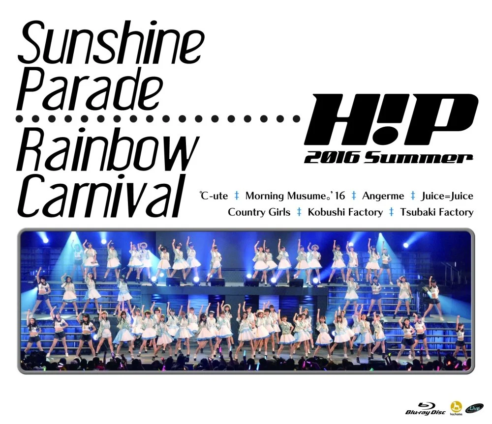 图片[8]-早安家族 Hello Project Summer Sunshine+Rainbow Carnival 2016日本演唱会《BDMV 2BD 77.4G》-蓝光演唱会资源网