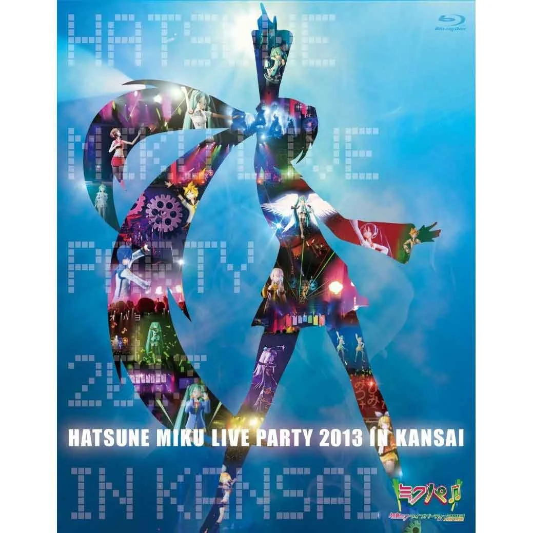 初音未来2013关西演唱会 Hatsune Miku Live Party 2013 in Kansai MIKUPA《BDMV3碟 85.9G》-蓝光演唱会资源网