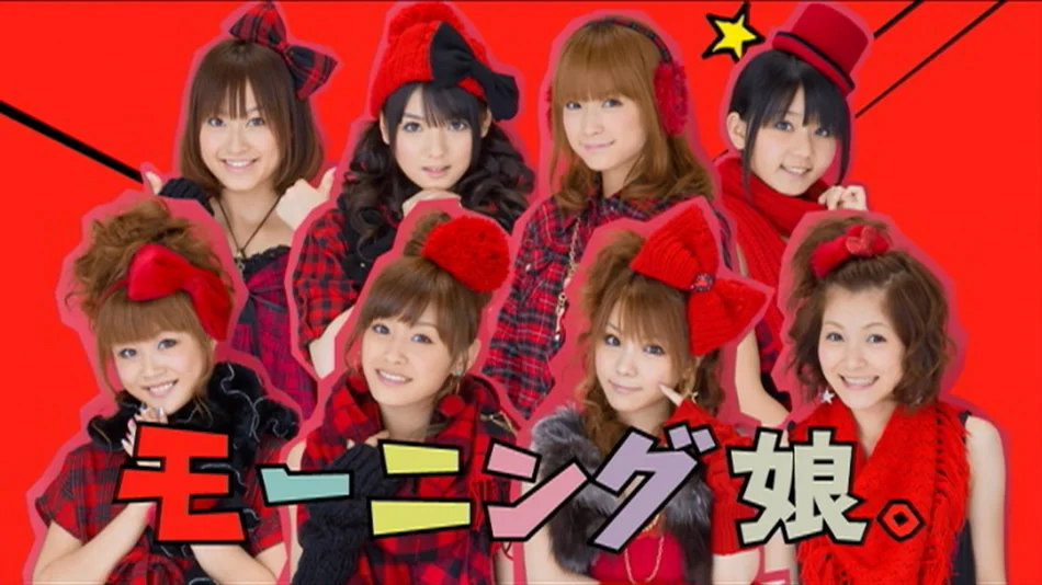 图片[9]-早安家族 2010 Hello Project Winter Kachou Fuugetsu Mobekimasu 歌超风月冬季演唱会《BDMV 22.1G》-蓝光演唱会资源网