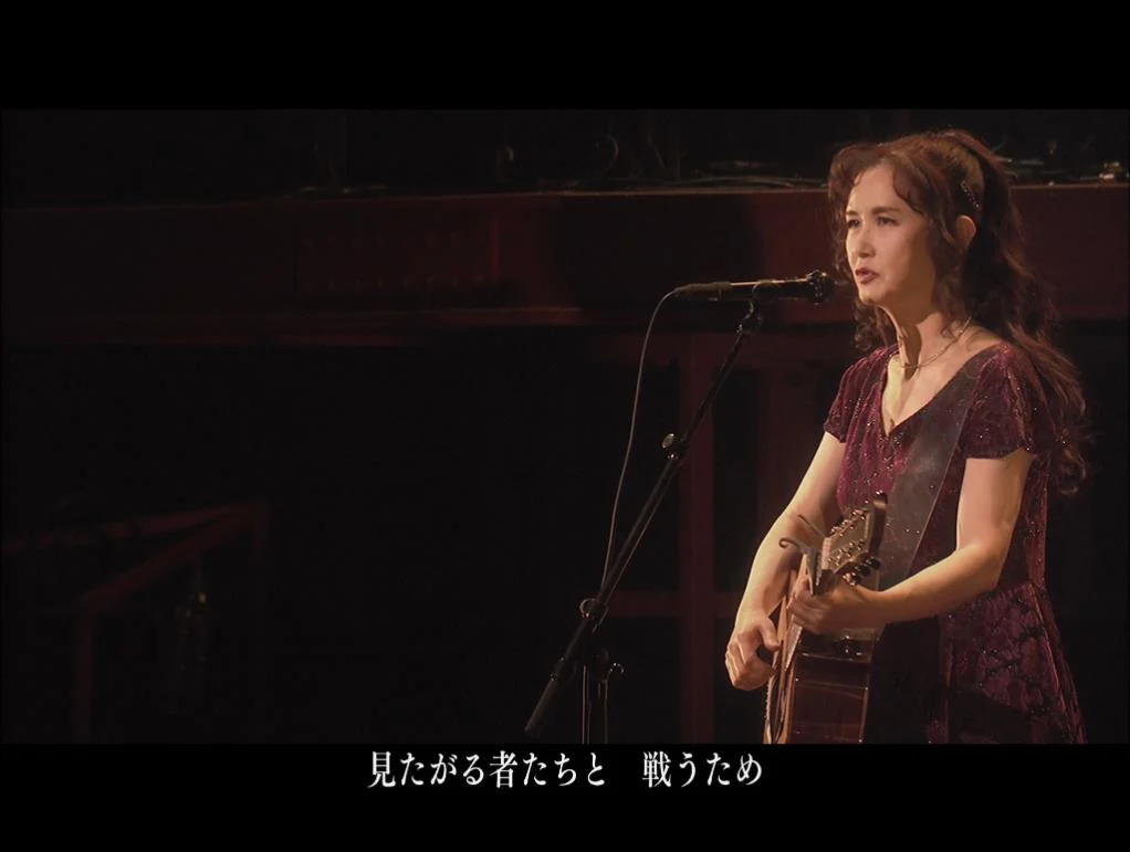 图片[4]-中岛美雪 2012-2013缘会跨年演唱会 Miyuki Nakajima – live 2012-2013《BDISO 31.6G》-蓝光演唱会资源网