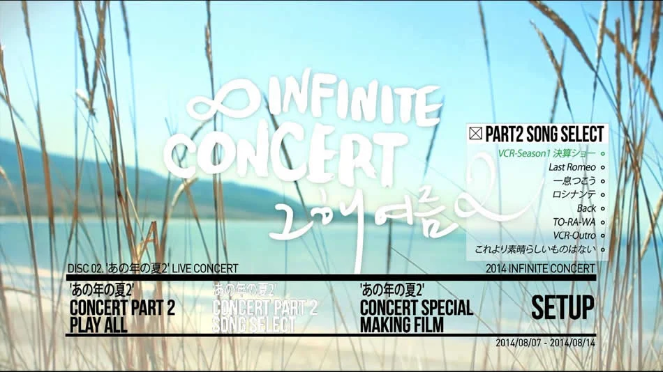 图片[11]-Infinite 夏日演唱会 2014 Infinite Concert \”That Summer 2\” [BDMV 3BD 57.9GB]-蓝光演唱会资源网