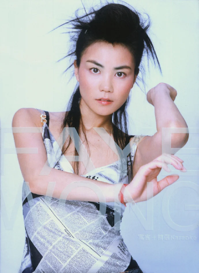 王菲 – 寓言+精选karaoke 香港EMI出品（DVD/ISO/3.84G）-蓝光演唱会资源网
