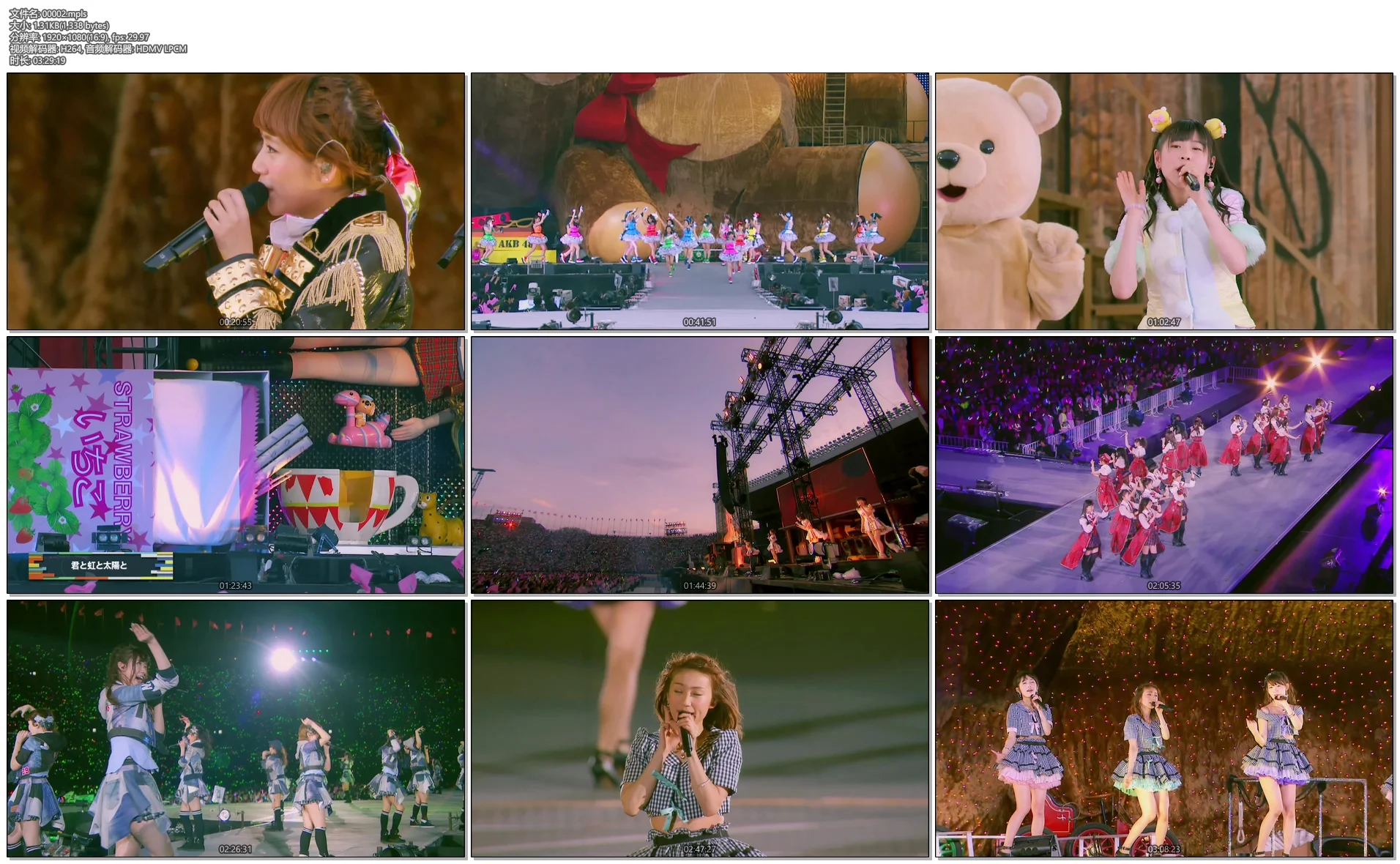 图片[5]-AKB48 大岛优子毕业演唱会2014《BDMV 6碟 198G》-蓝光演唱会资源网