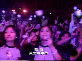 图片[3]-伍佰 2004生命热力演唱会 台版（DVD ISO 7.73G）-蓝光演唱会资源网