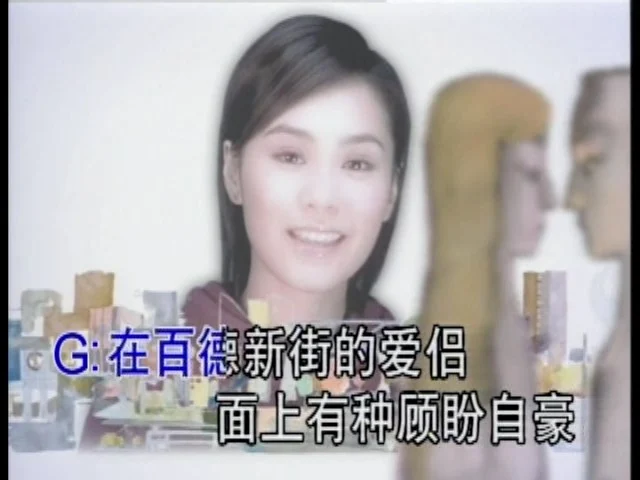 图片[4]-Twins – Such a Better Day 卡拉OK 稀缺内地简中美卡音像版 [DVD ISO 3.06GB]-蓝光演唱会资源网